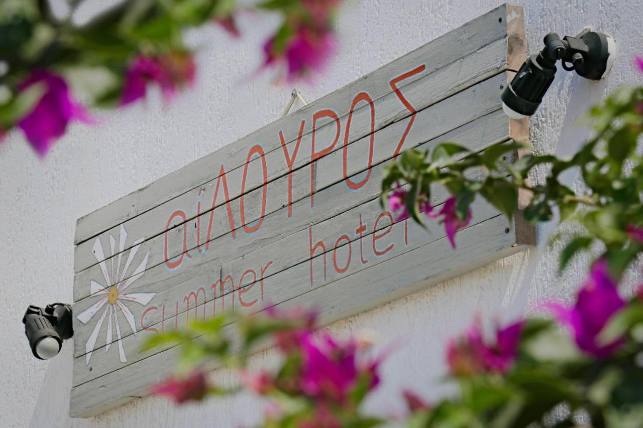 Ailouros Summer Hotel Schoinoussa Esterno foto